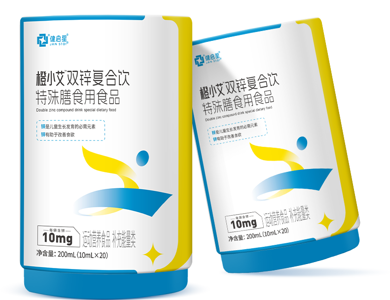 双锌液态饮