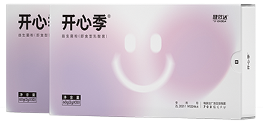 健效达开心季