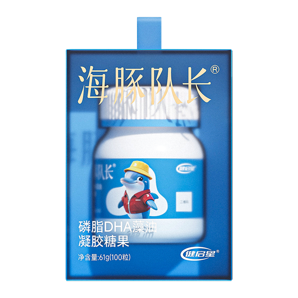 海豚队长磷脂DHA（100粒）