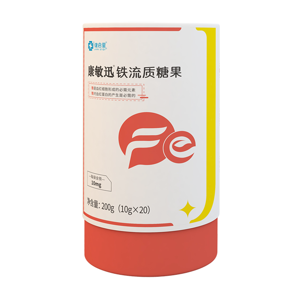 康敏迅铁流质糖果
