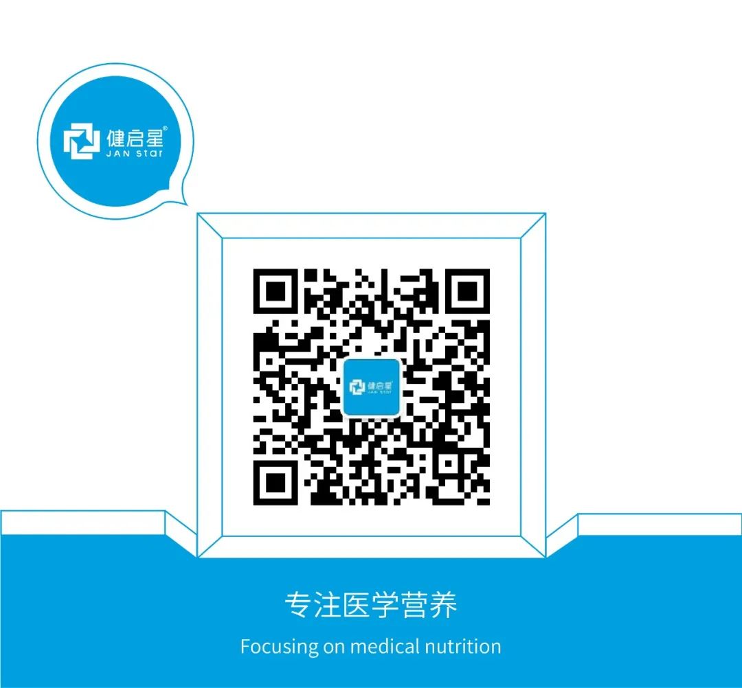 健启星海豚队长高吸收DHA荣耀蝉联「胡桐奖」，引领DHA品类新高度(图8)