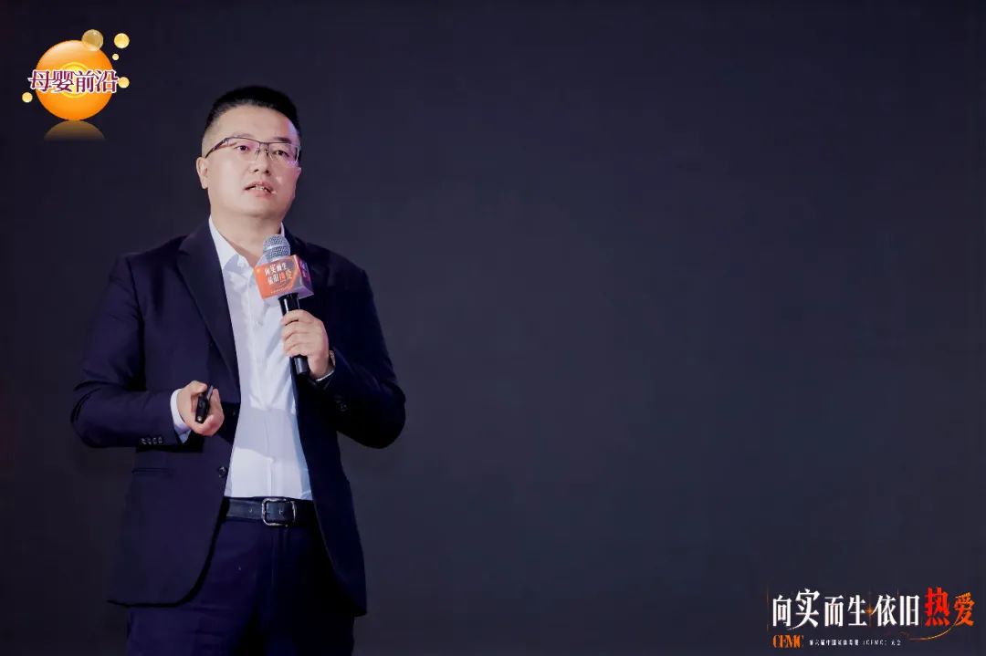 健启星海豚队长高吸收DHA荣耀蝉联「胡桐奖」，引领DHA品类新高度(图5)