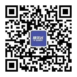 健效达超活益生菌荣获全国发明展览会金奖，勇做行业 “领头羊”(图3)