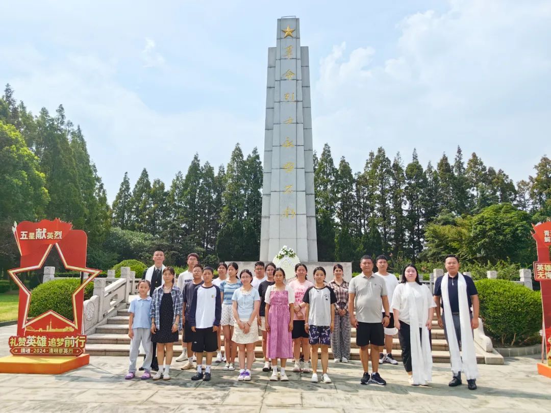 筑梦飞翔·大爱无疆|健效达暖阳公益助力青海儿童上海研学之旅(图7)