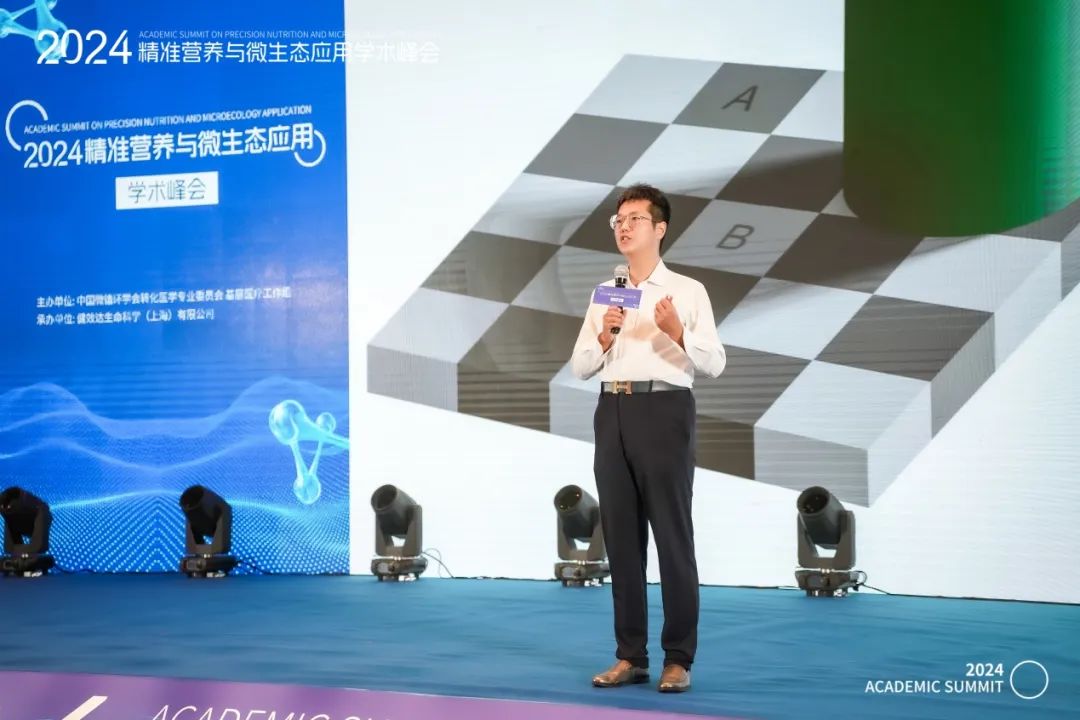 张腾飞教授首创的肿瘤优雅疗法学术推广正式启动,为患者点亮生命之光(图2)