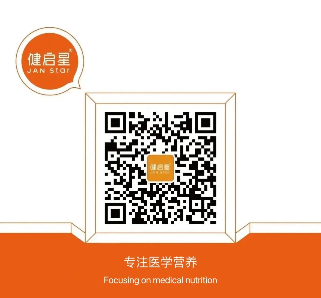 海豚队长蓝色风暴开启 健启星 SUPERMIND超脑节为DHA行业再加速(图9)