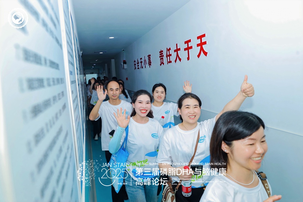 海豚队长磷脂DHA原料深度溯源丨解码中国DHA产业核“芯”力(图8)