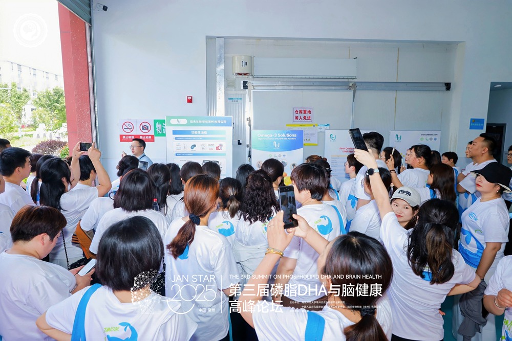 海豚队长磷脂DHA原料深度溯源丨解码中国DHA产业核“芯”力(图3)