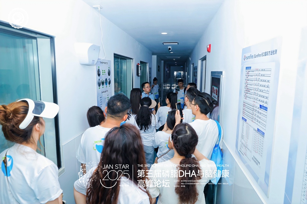 海豚队长磷脂DHA原料深度溯源丨解码中国DHA产业核“芯”力(图6)