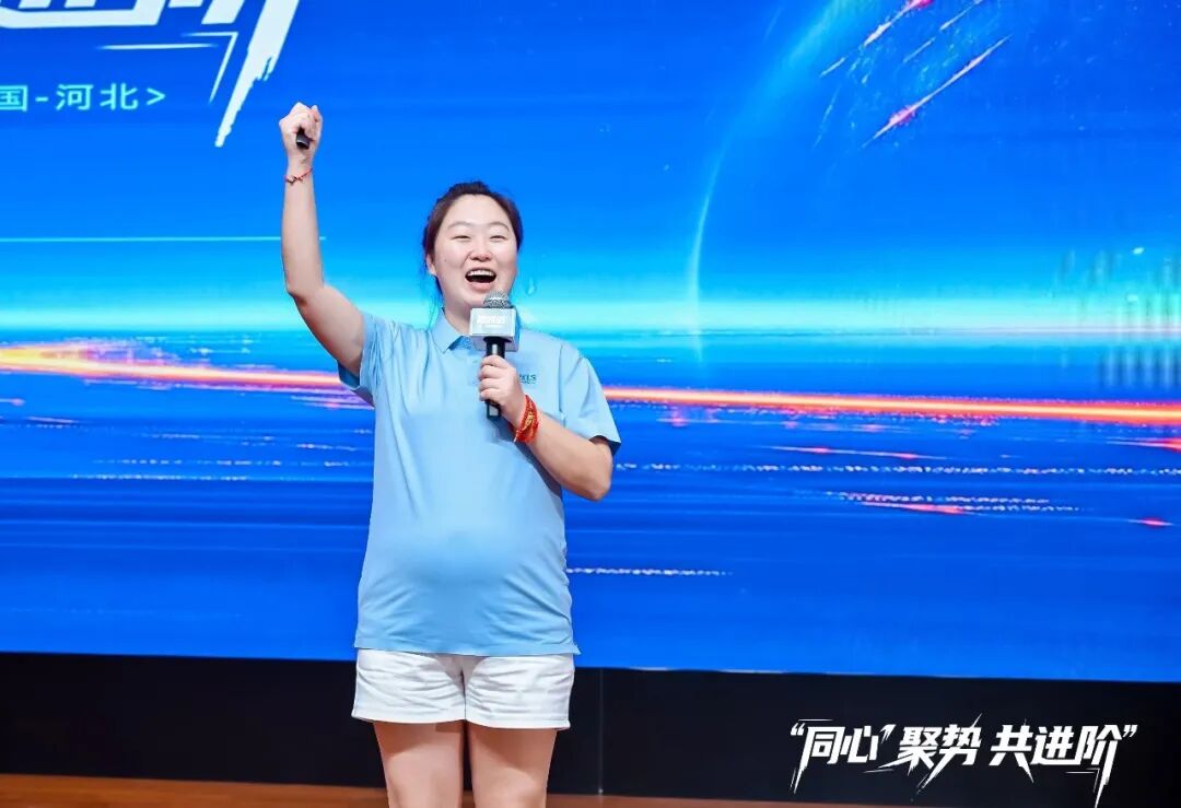 同心·聚势·共进阶 | 2025健效达二季度全员营销会议圆满落幕！(图7)