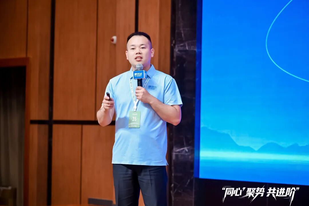 同心·聚势·共进阶 | 2025健效达二季度全员营销会议圆满落幕！(图8)