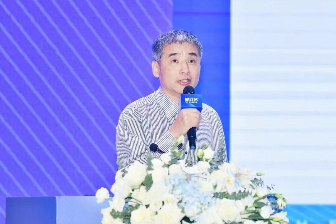 构建生态新格局！第四届主动健康与临床营养高峰论坛：探索健康管理创新发展路径(图5)