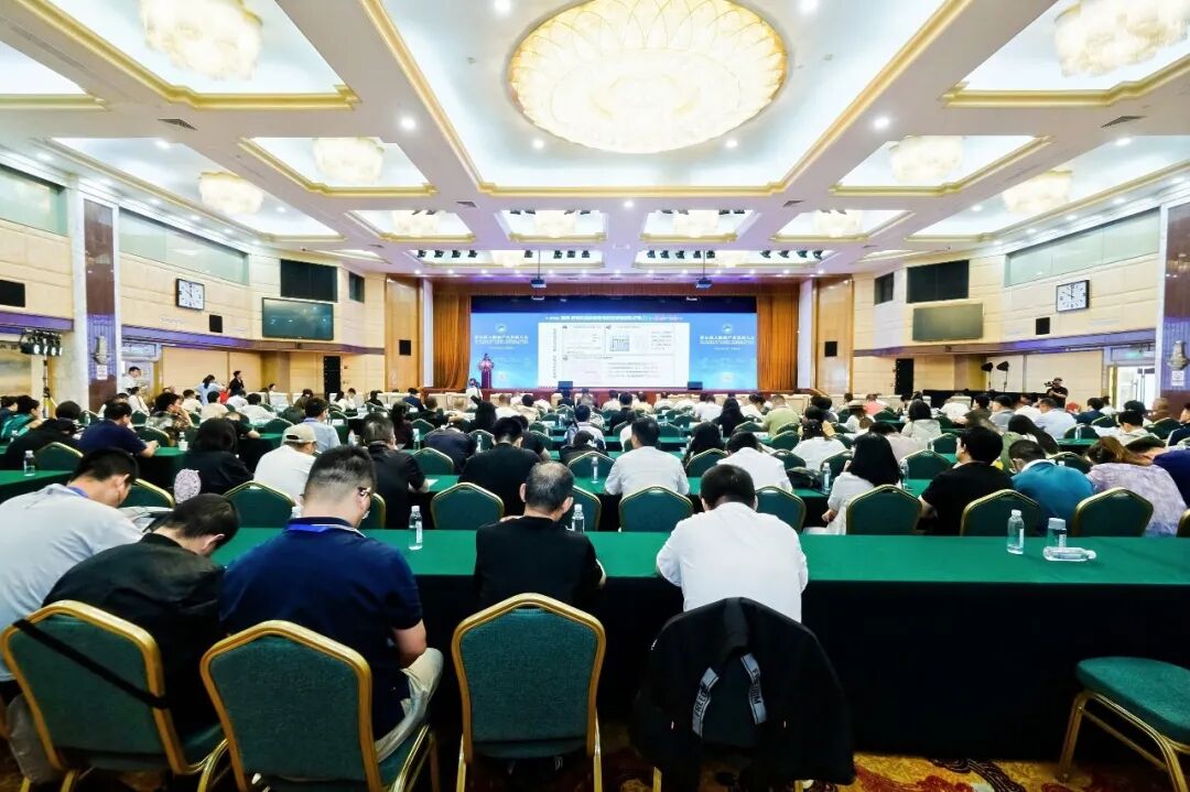 践行健康优先战略 共筑健康中国未来——第五届大健康产业发展大会在京隆重开幕(图14)